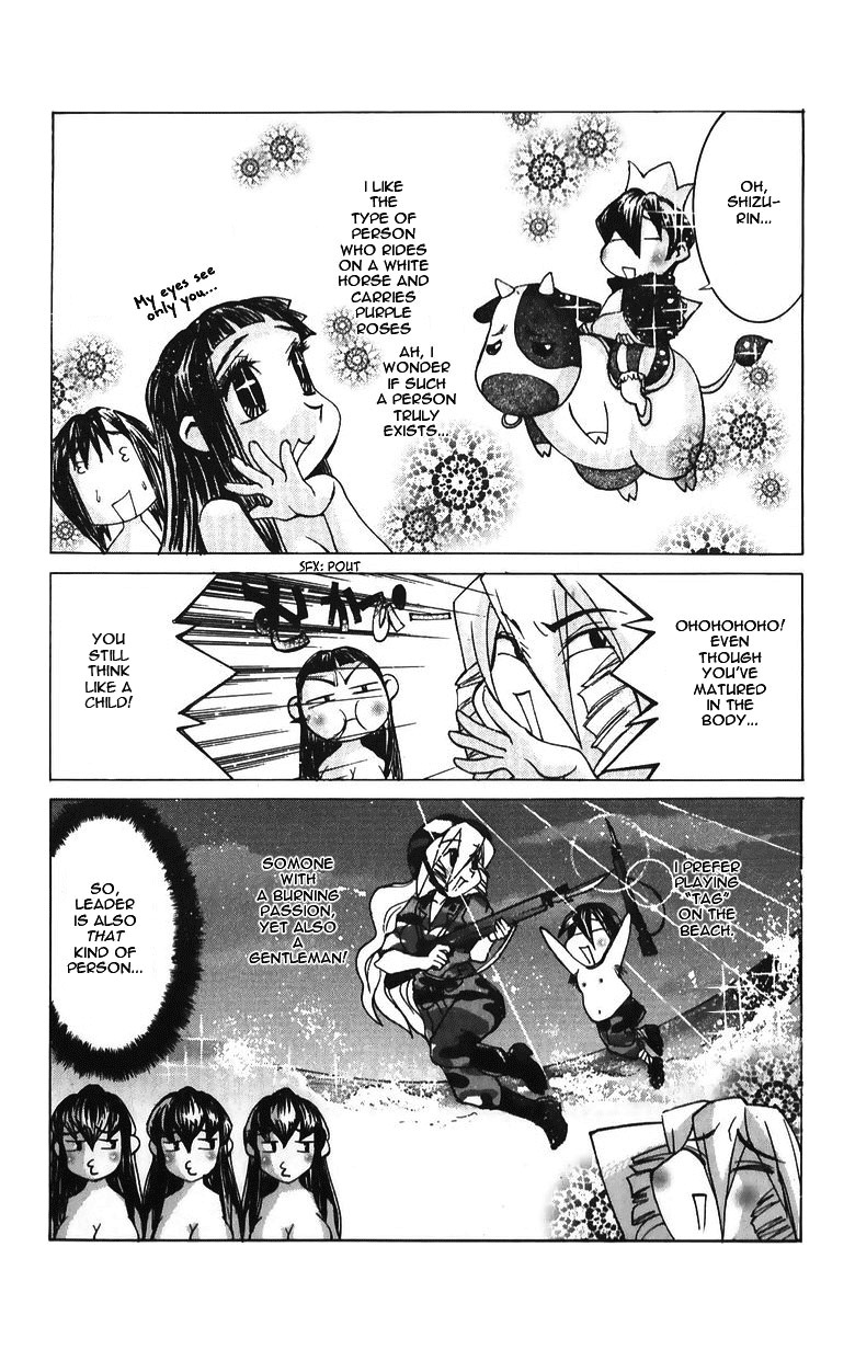 Hanaukyo Maid Tai Chapter 35 page 19 - Chapter 35: Bath Discussion