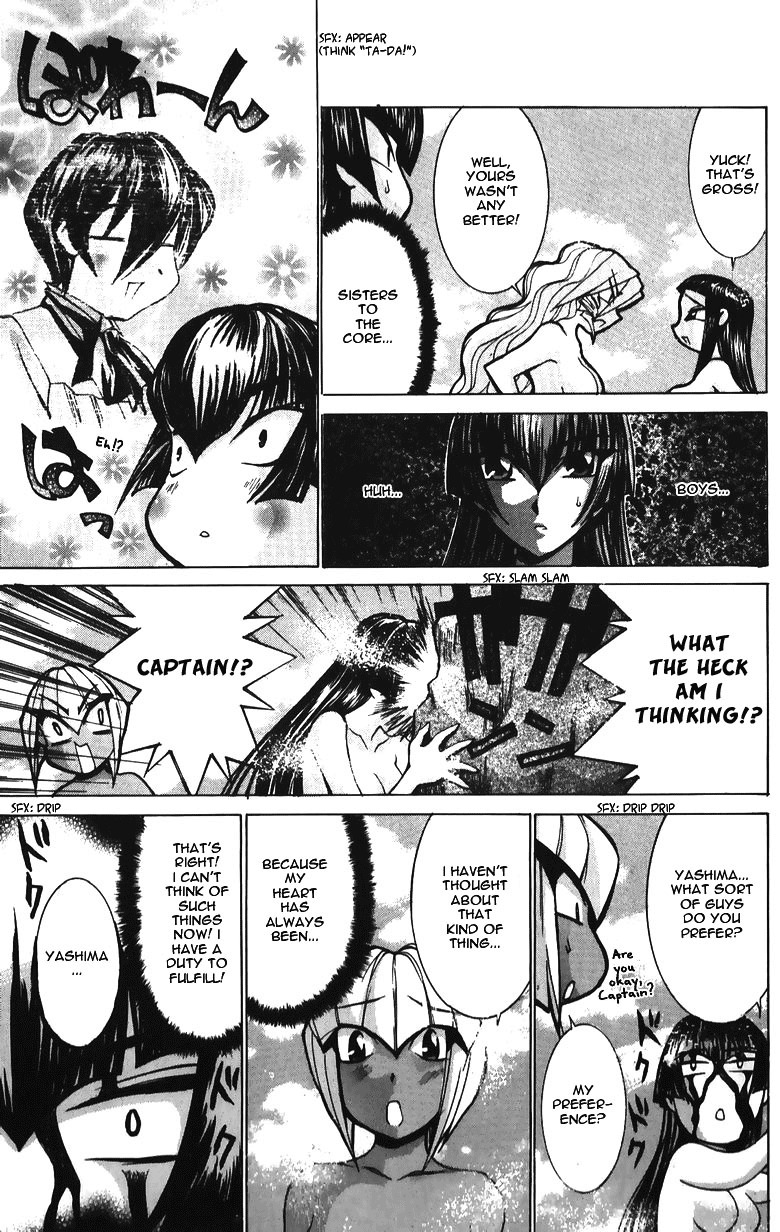 Hanaukyo Maid Tai Chapter 35 page 20 - Chapter 35: Bath Discussion