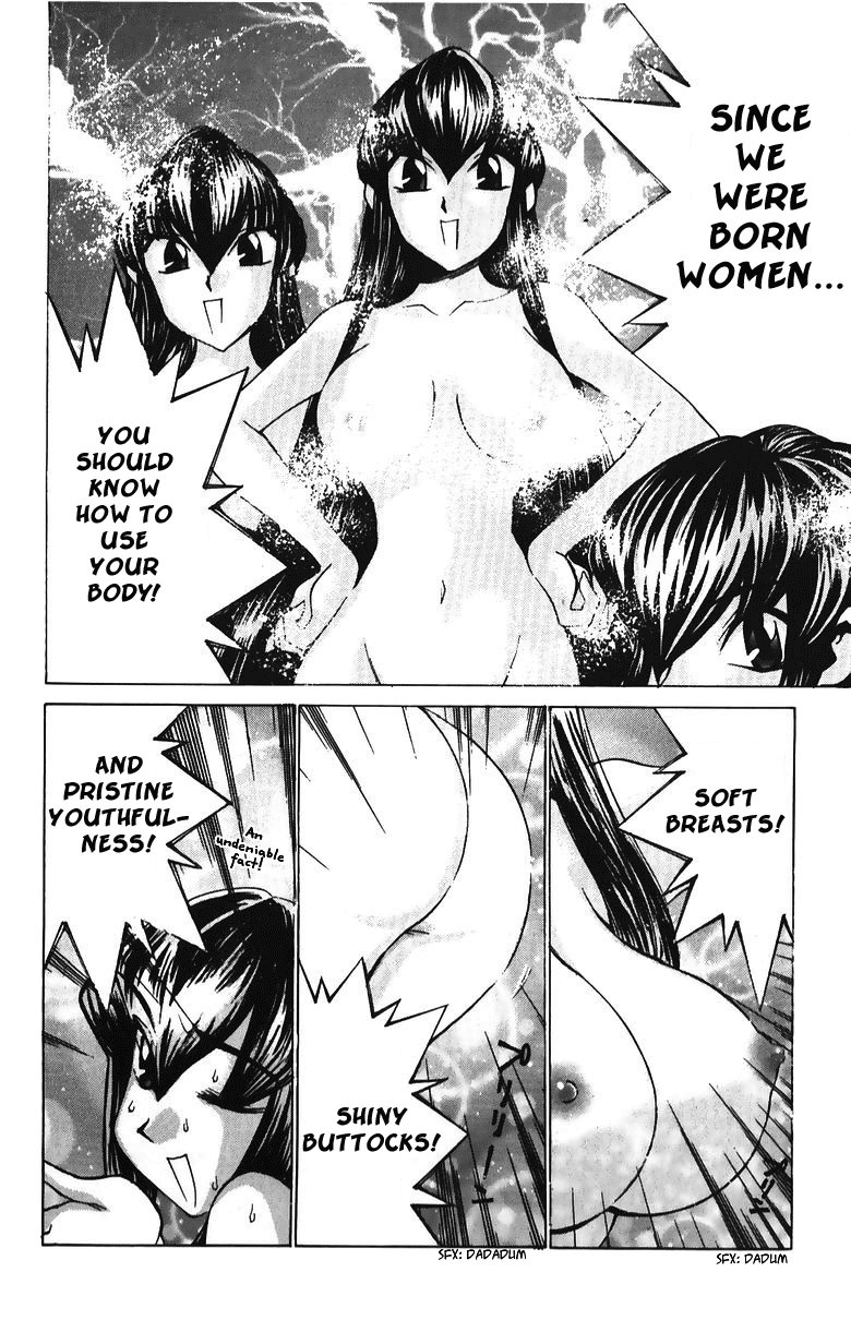 Hanaukyo Maid Tai Chapter 35 page 23 - Chapter 35: Bath Discussion