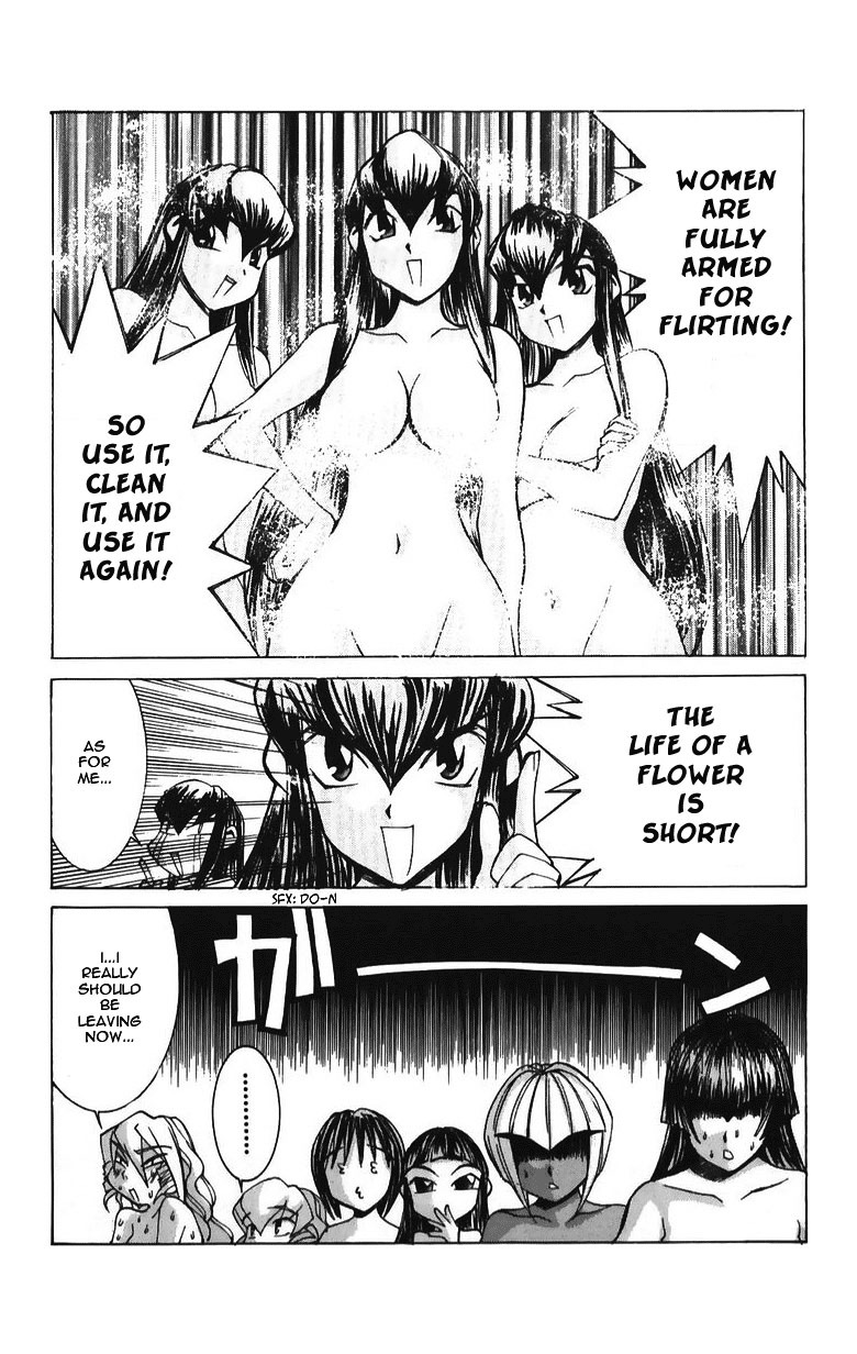 Hanaukyo Maid Tai Chapter 35 page 24 - Chapter 35: Bath Discussion