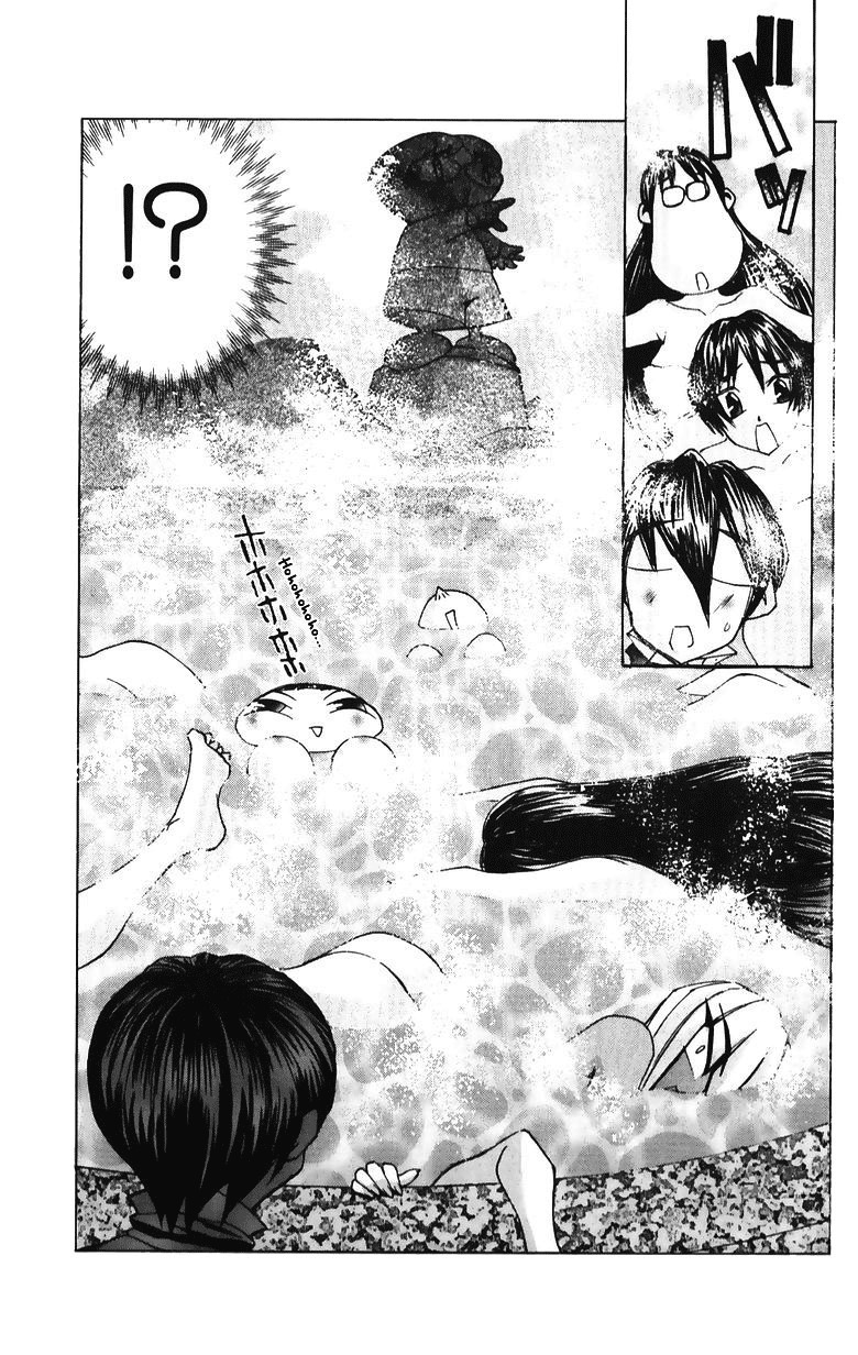 Hanaukyo Maid Tai Chapter 35 page 28 - Chapter 35: Bath Discussion