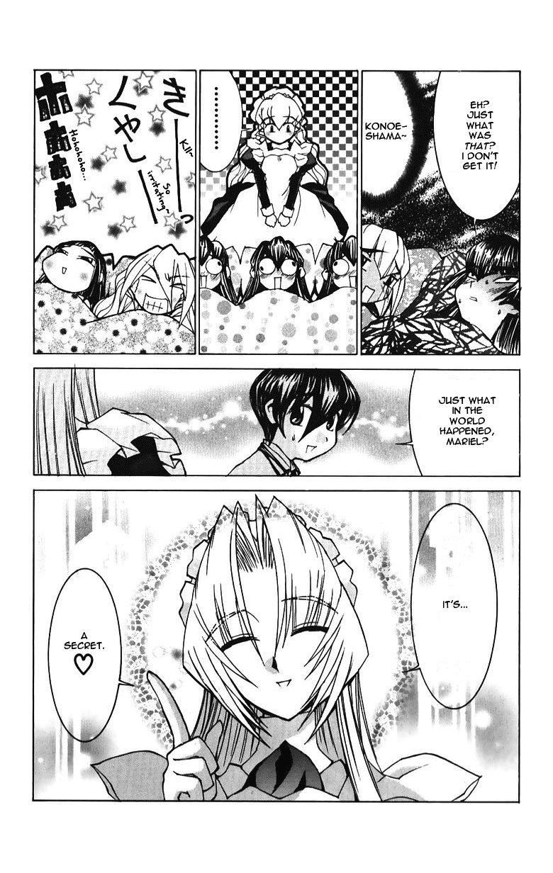 Hanaukyo Maid Tai Chapter 35 page 30 - Chapter 35: Bath Discussion