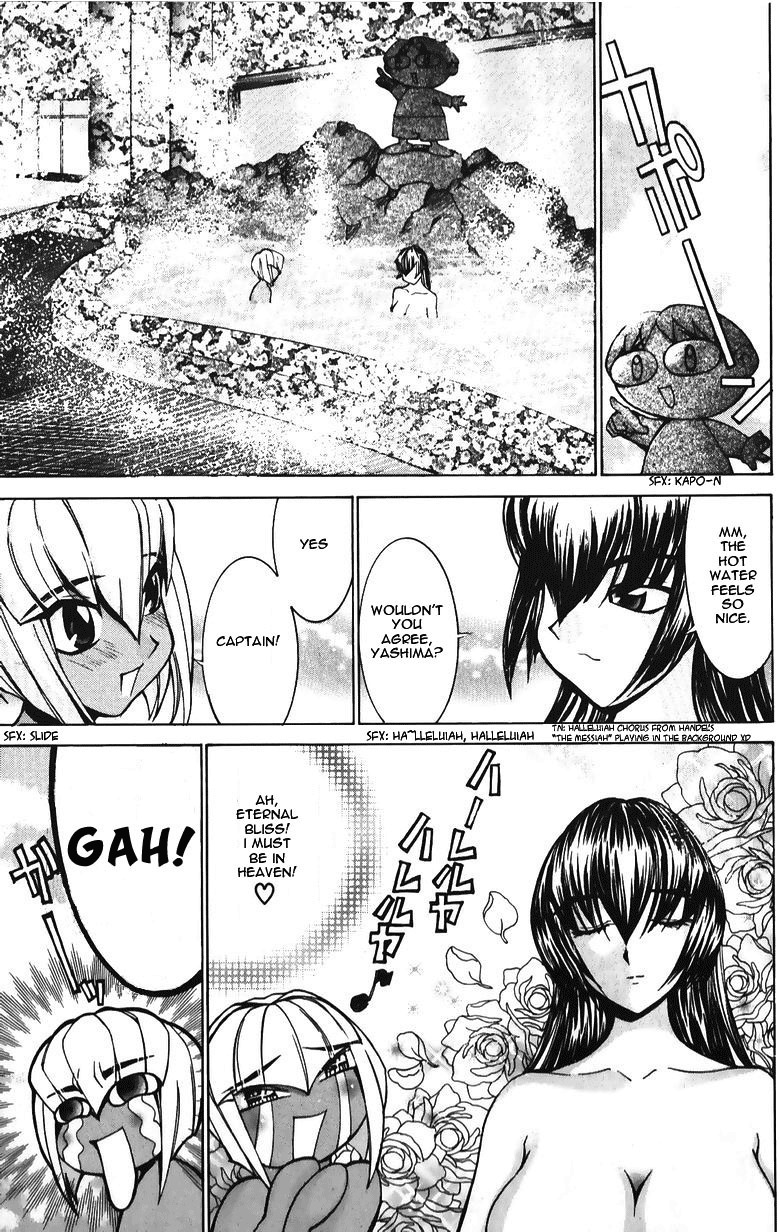 Hanaukyo Maid Tai Chapter 35 page 4 - Chapter 35: Bath Discussion