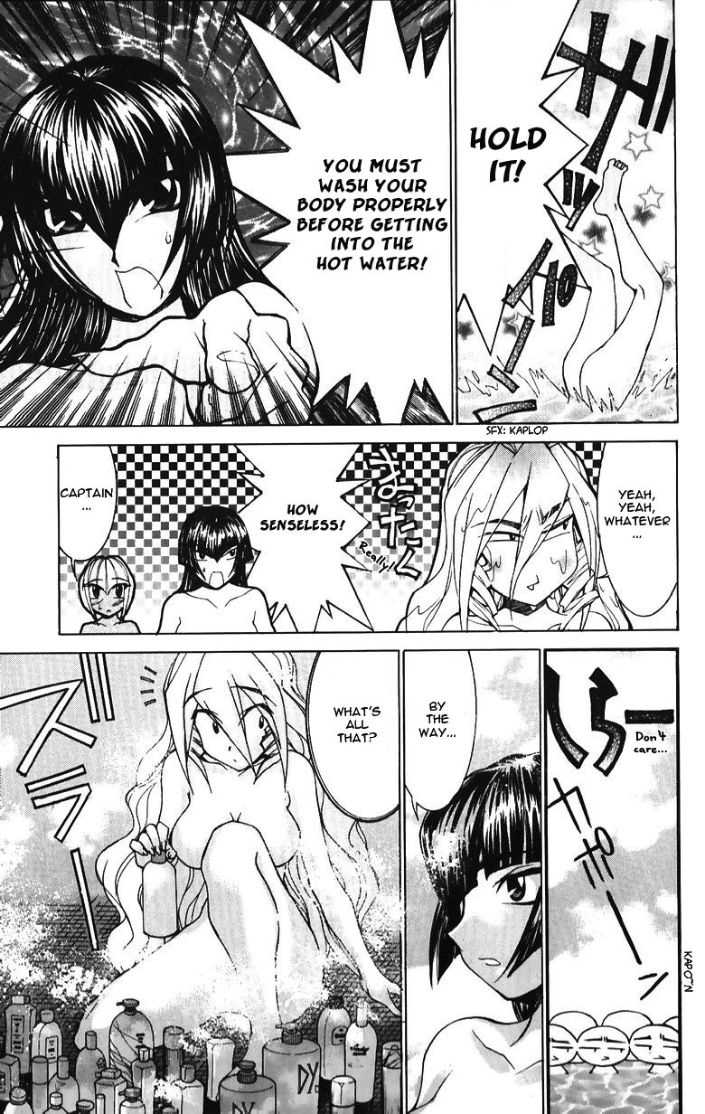 Hanaukyo Maid Tai Chapter 35 page 6 - Chapter 35: Bath Discussion