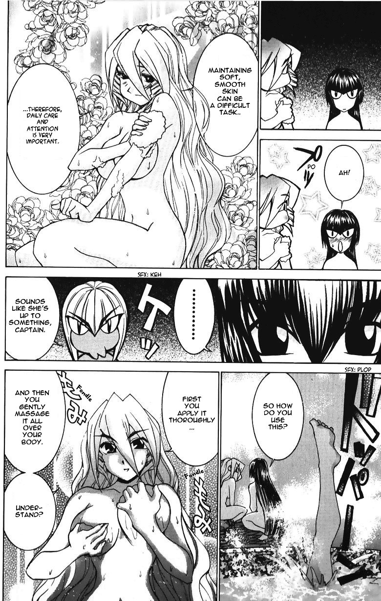 Hanaukyo Maid Tai Chapter 35 page 7 - Chapter 35: Bath Discussion