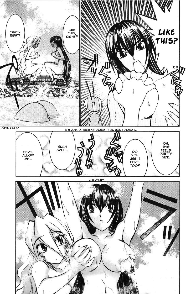 Hanaukyo Maid Tai Chapter 35 page 8 - Chapter 35: Bath Discussion