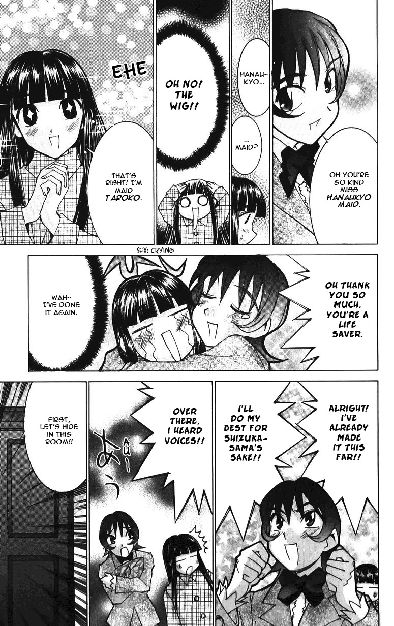 Hanaukyo Maid Tai Chapter 36 page 14 - Chapter 36: Jii's Present