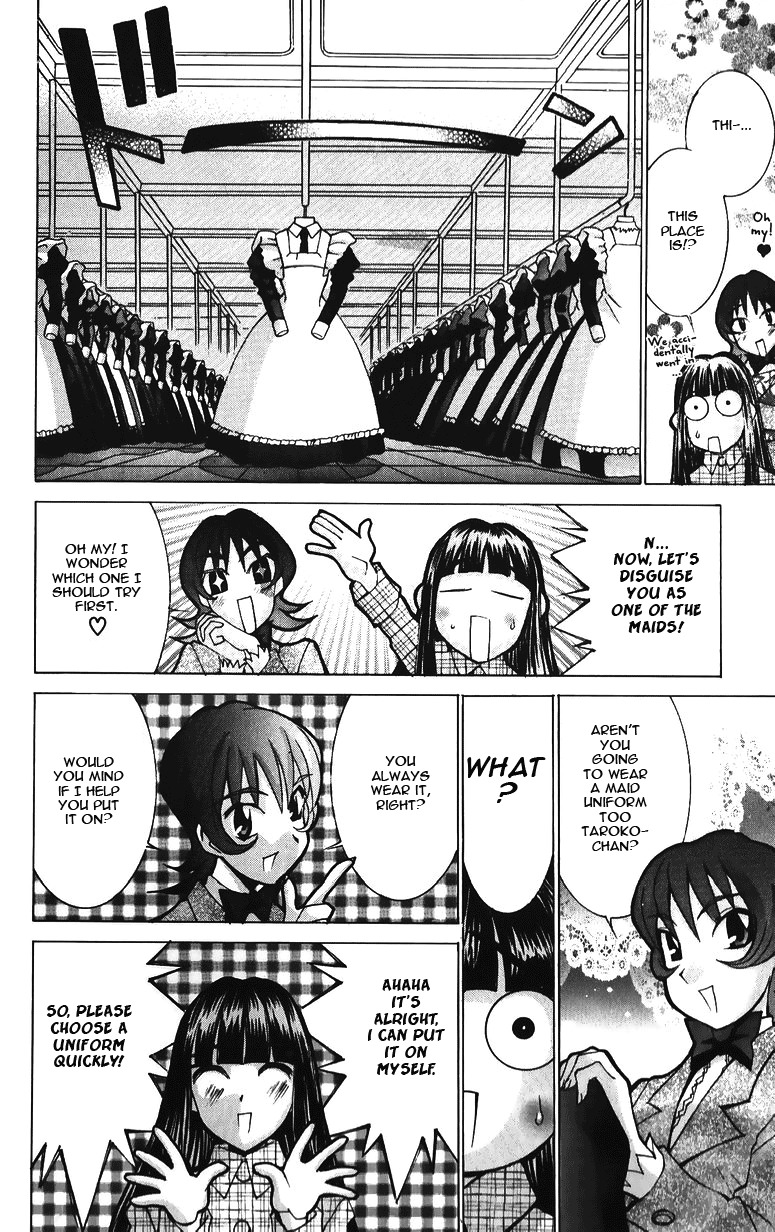 Hanaukyo Maid Tai Chapter 36 page 15 - Chapter 36: Jii's Present