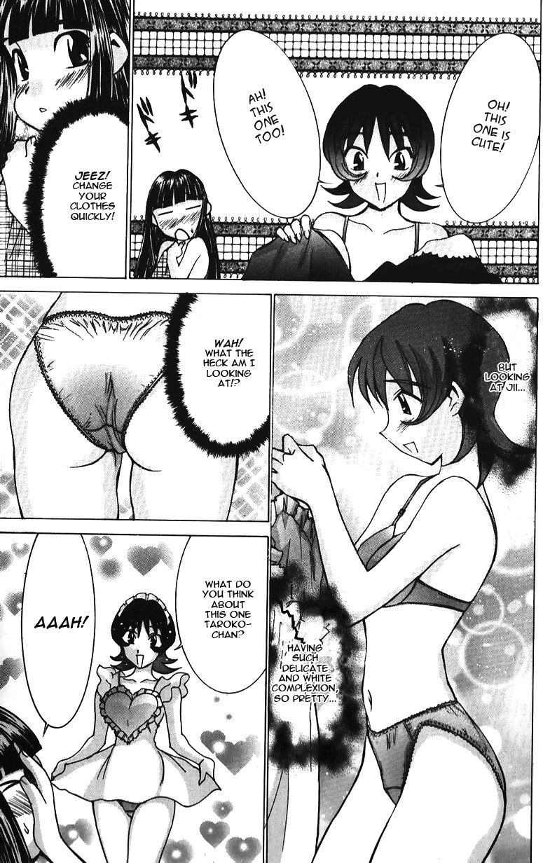 Hanaukyo Maid Tai Chapter 36 page 16 - Chapter 36: Jii's Present