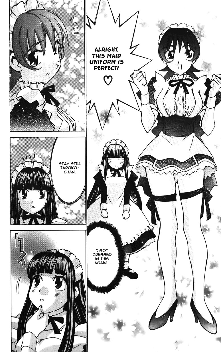 Hanaukyo Maid Tai Chapter 36 page 17 - Chapter 36: Jii's Present