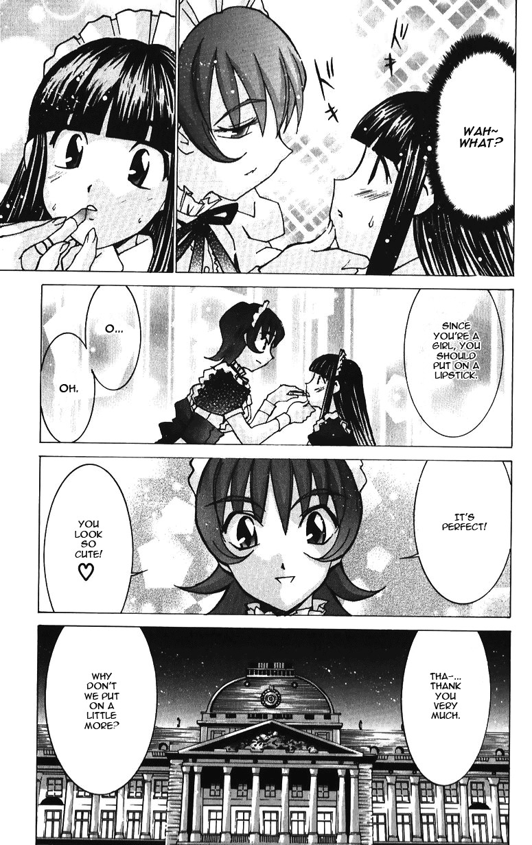 Hanaukyo Maid Tai Chapter 36 page 18 - Chapter 36: Jii's Present