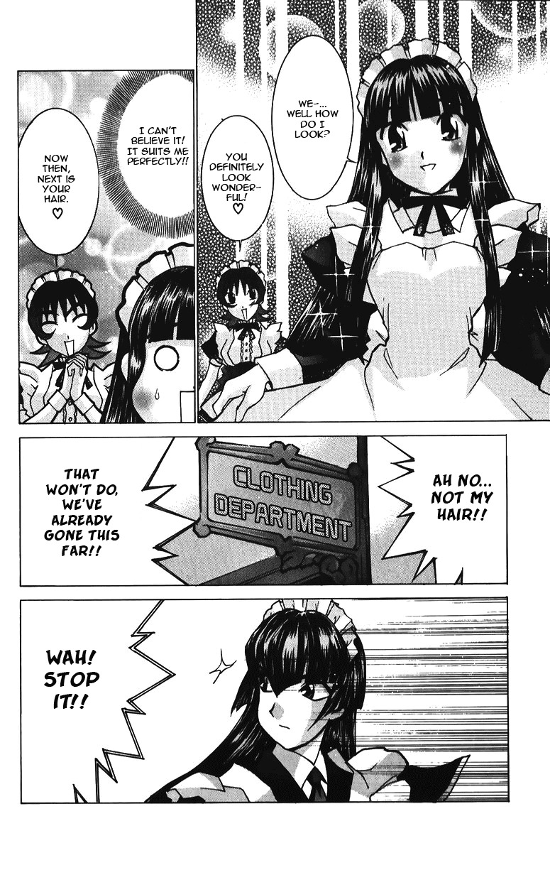 Hanaukyo Maid Tai Chapter 36 page 19 - Chapter 36: Jii's Present