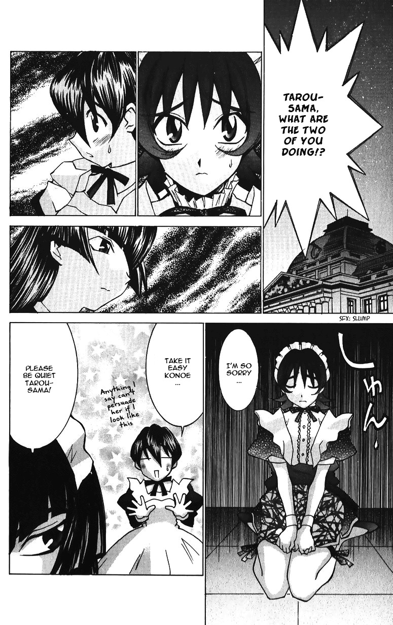 Hanaukyo Maid Tai Chapter 36 page 21 - Chapter 36: Jii's Present