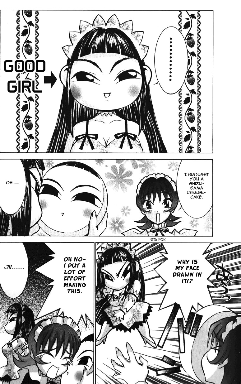 Hanaukyo Maid Tai Chapter 36 page 25 - Chapter 36: Jii's Present