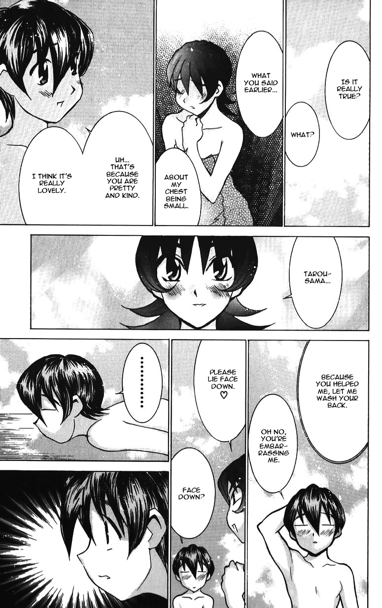 Hanaukyo Maid Tai Chapter 36 page 32 - Chapter 36: Jii's Present