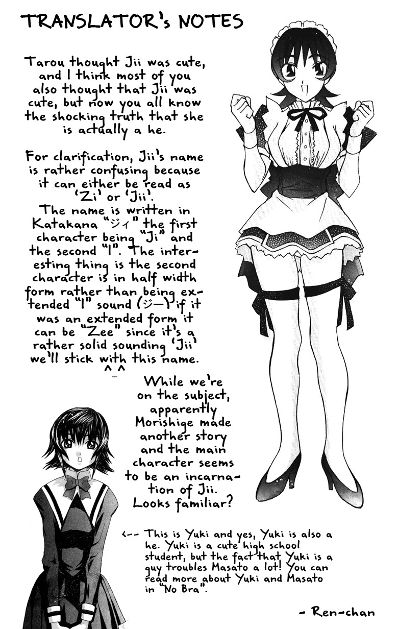 Hanaukyo Maid Tai Chapter 36 page 36 - Chapter 36: Jii's Present