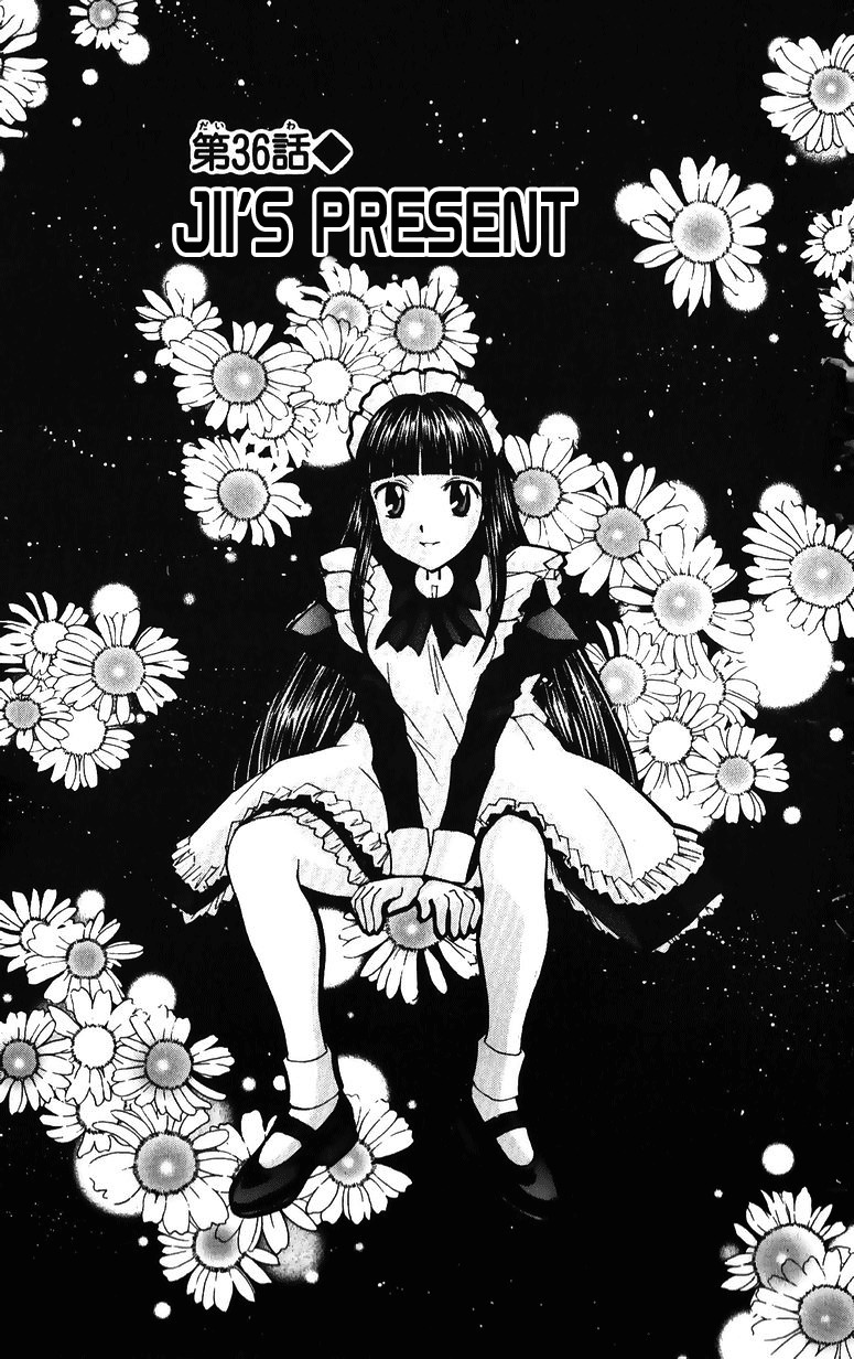 Hanaukyo Maid Tai Chapter 36 page 6 - Chapter 36: Jii's Present