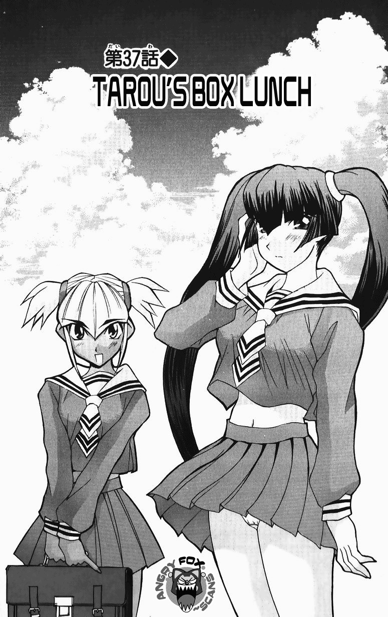 Hanaukyo Maid Tai Chapter 37 page 1 - Chapter 37: Tarou's Box Lunch