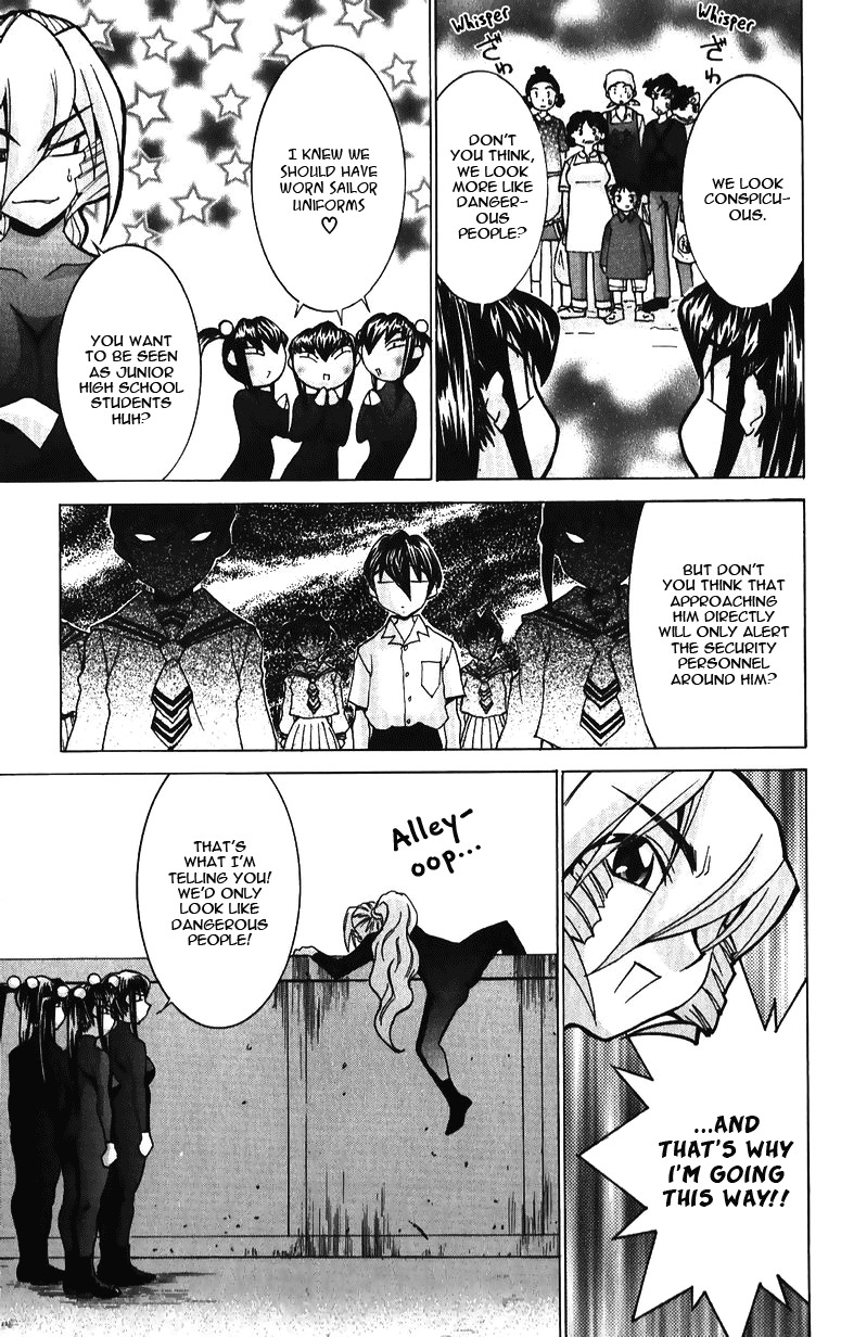Hanaukyo Maid Tai Chapter 37 page 11 - Chapter 37: Tarou's Box Lunch