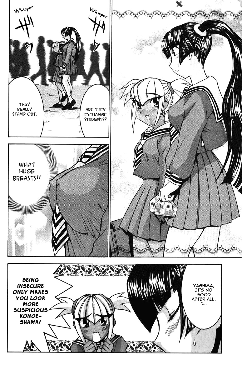 Hanaukyo Maid Tai Chapter 37 page 12 - Chapter 37: Tarou's Box Lunch
