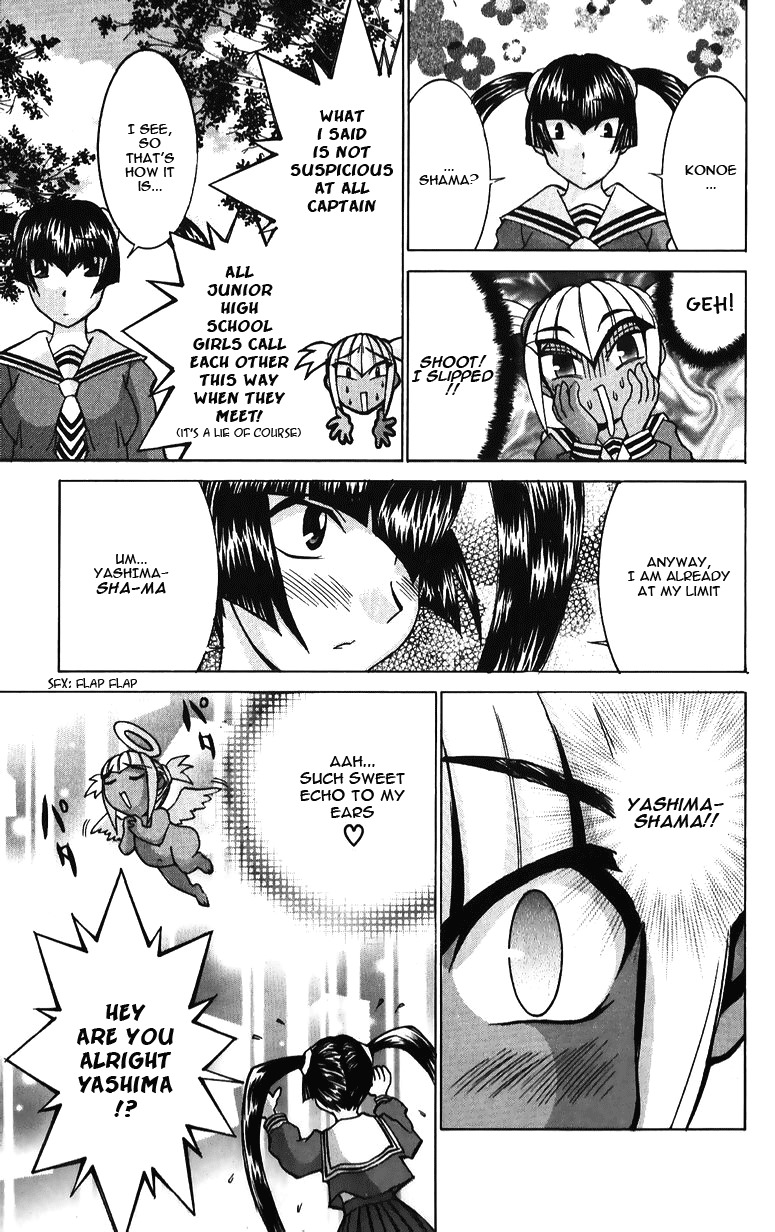 Hanaukyo Maid Tai Chapter 37 page 13 - Chapter 37: Tarou's Box Lunch