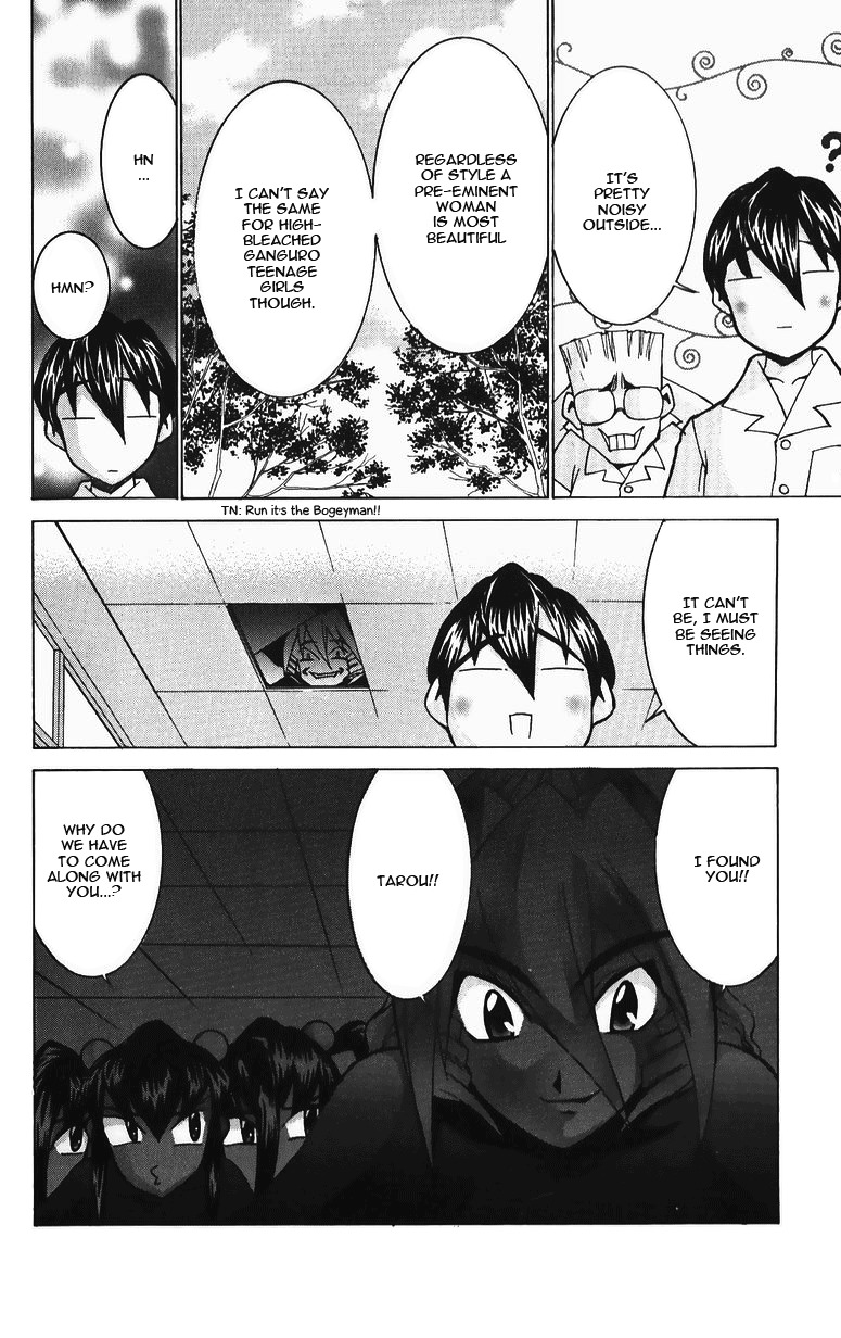 Hanaukyo Maid Tai Chapter 37 page 16 - Chapter 37: Tarou's Box Lunch