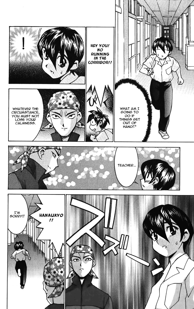 Hanaukyo Maid Tai Chapter 37 page 20 - Chapter 37: Tarou's Box Lunch