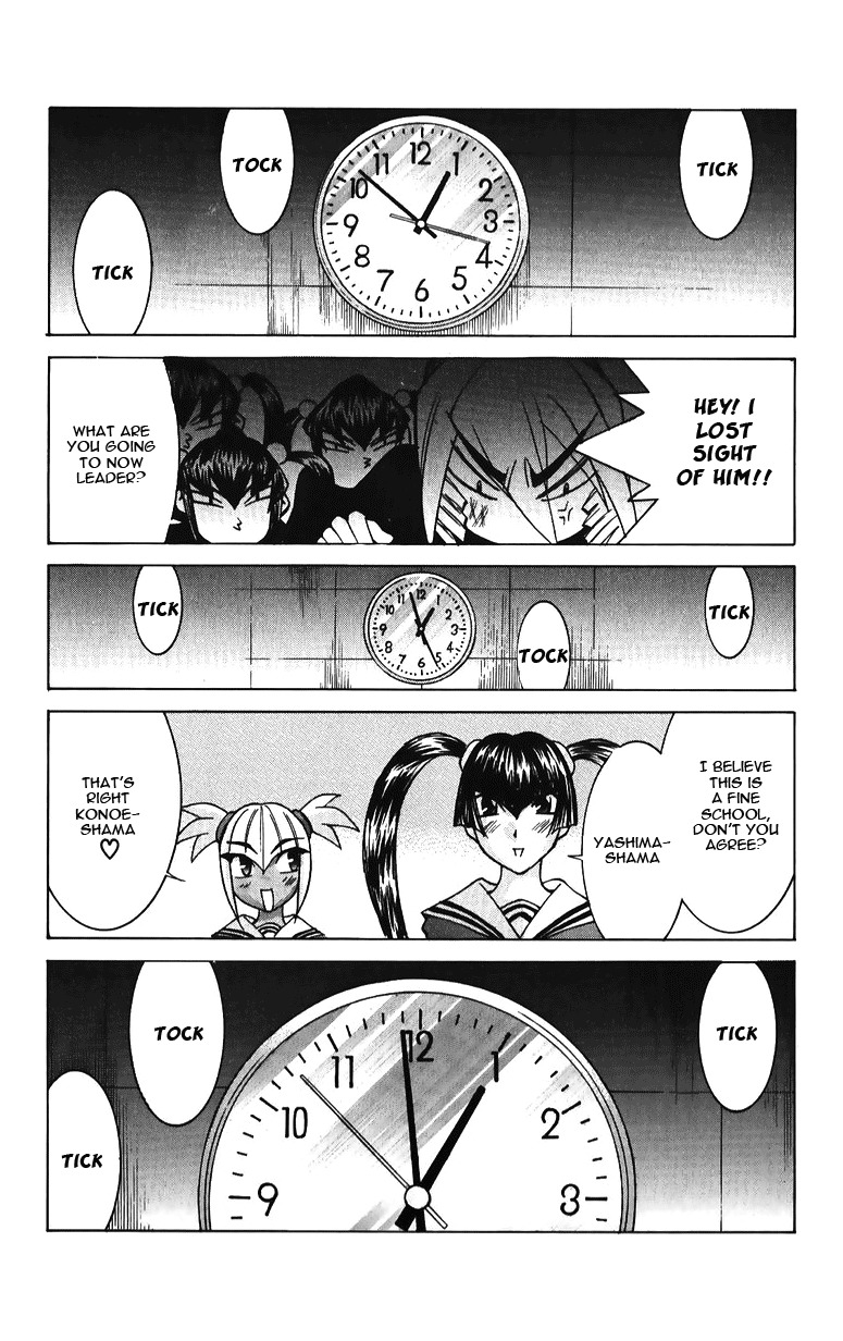 Hanaukyo Maid Tai Chapter 37 page 21 - Chapter 37: Tarou's Box Lunch