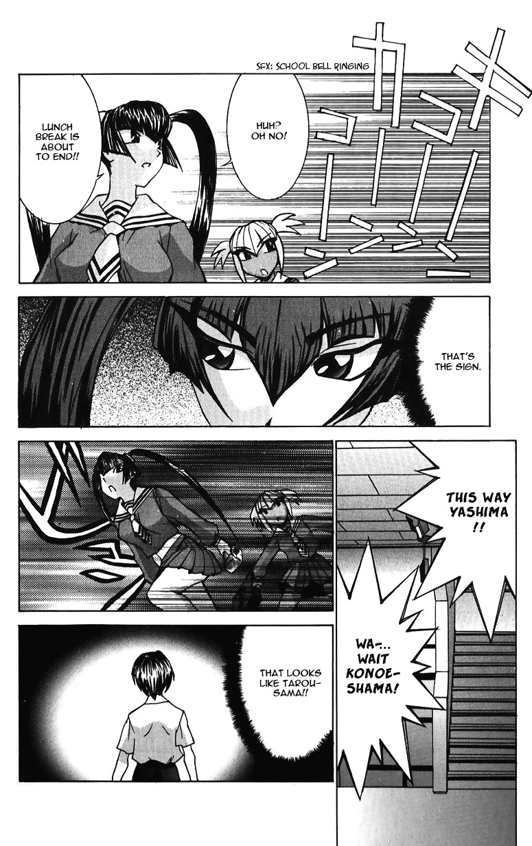 Hanaukyo Maid Tai Chapter 37 page 22 - Chapter 37: Tarou's Box Lunch