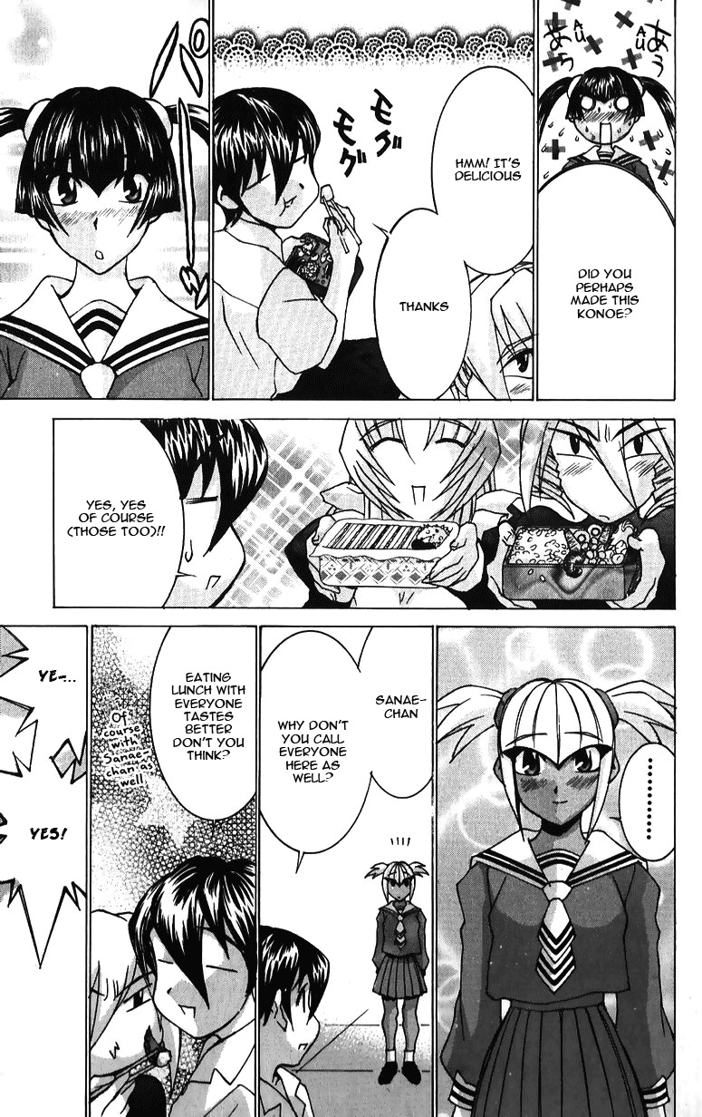 Hanaukyo Maid Tai Chapter 37 page 27 - Chapter 37: Tarou's Box Lunch