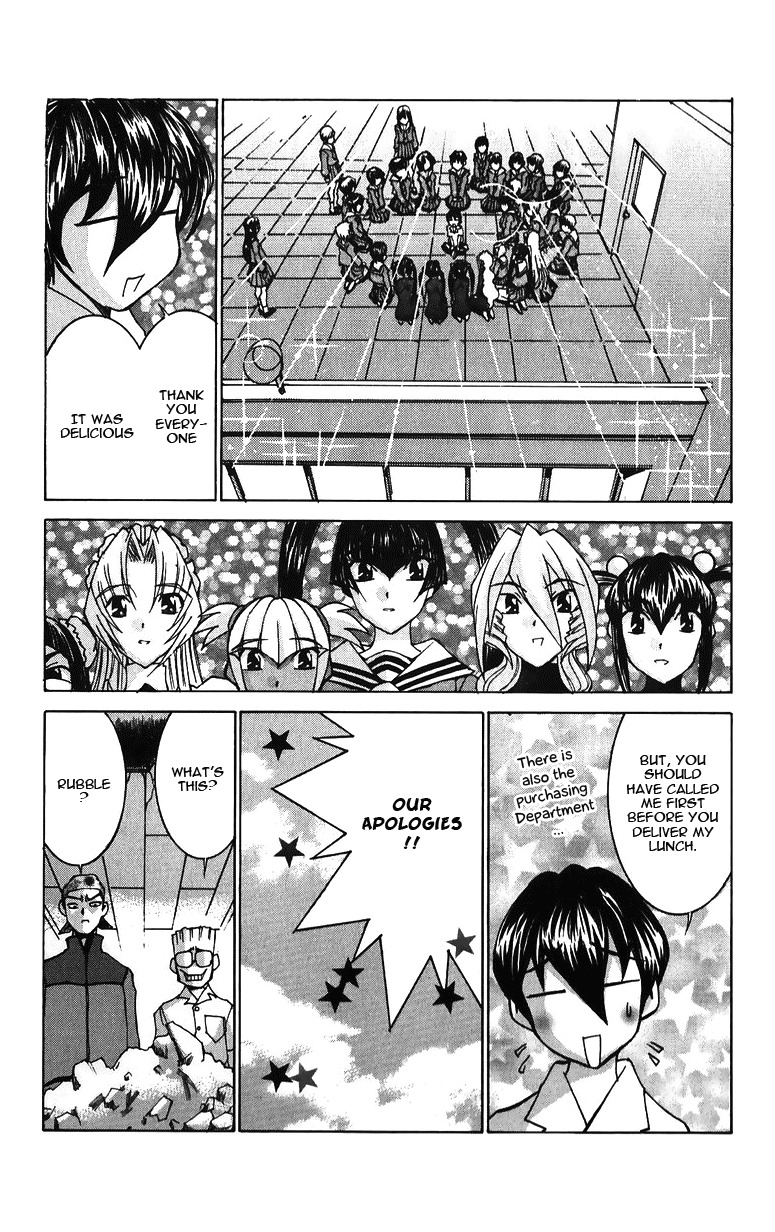 Hanaukyo Maid Tai Chapter 37 page 28 - Chapter 37: Tarou's Box Lunch