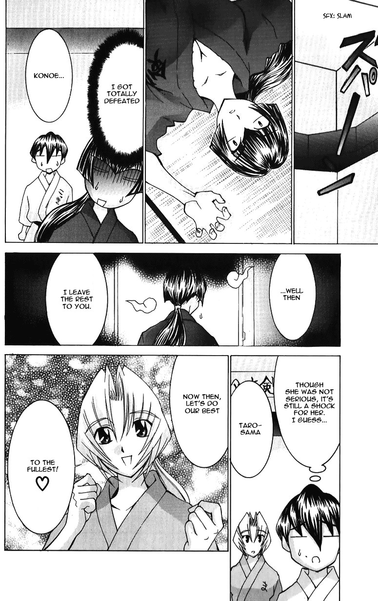 Hanaukyo Maid Tai Chapter 38 page 11 - Chapter 38: Who is Suitable!?