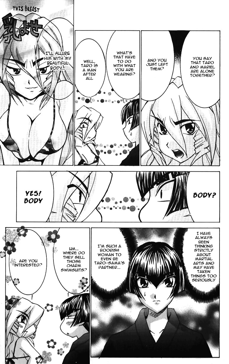 Hanaukyo Maid Tai Chapter 38 page 14 - Chapter 38: Who is Suitable!?