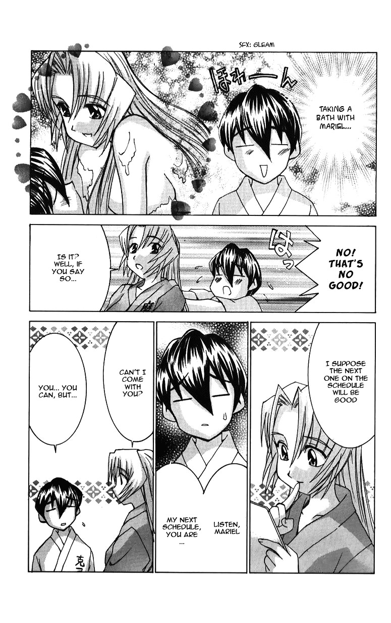 Hanaukyo Maid Tai Chapter 38 page 16 - Chapter 38: Who is Suitable!?