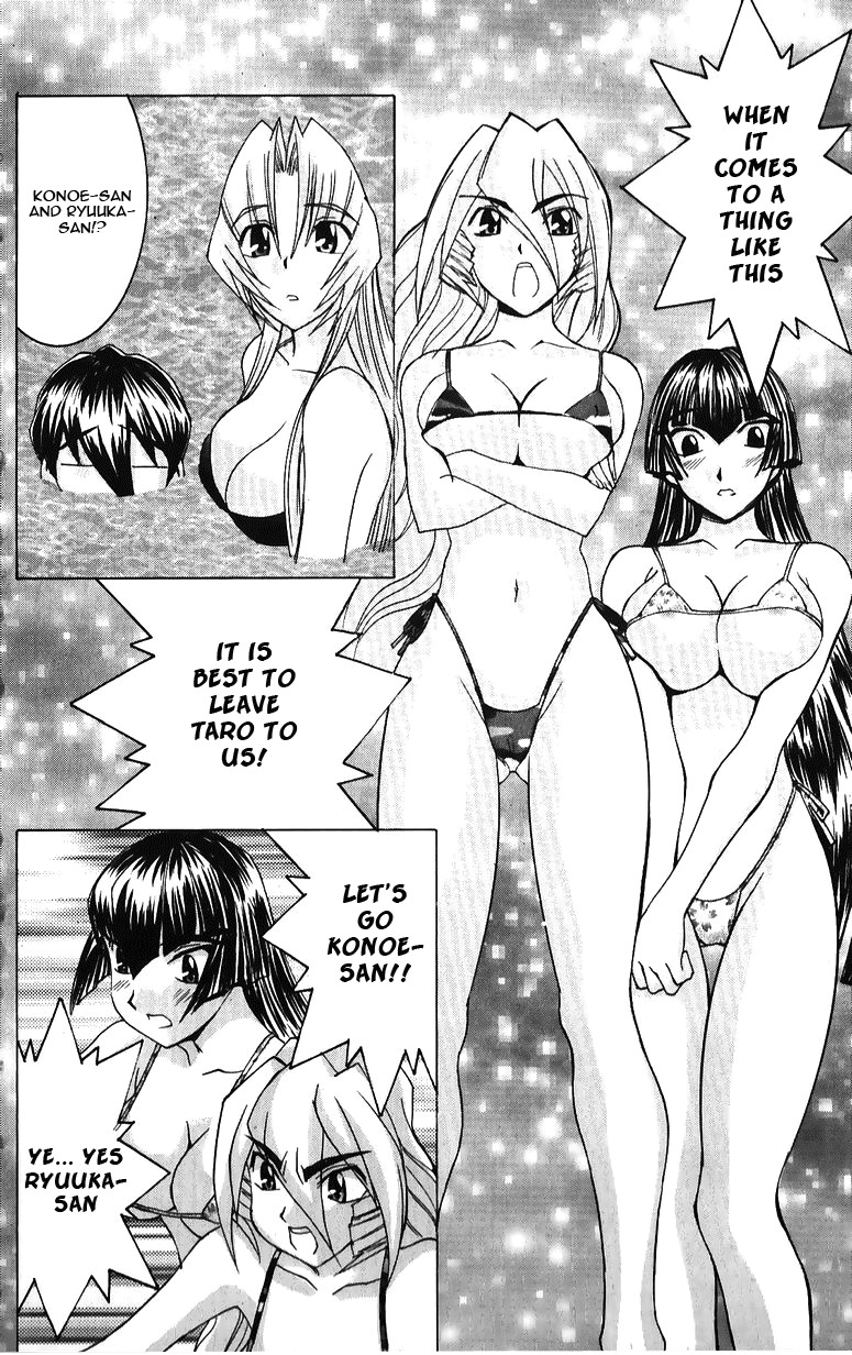 Hanaukyo Maid Tai Chapter 38 page 19 - Chapter 38: Who is Suitable!?