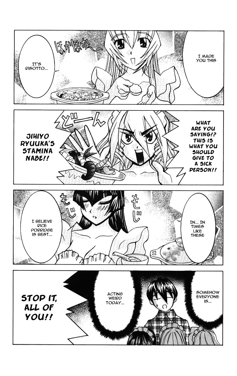 Hanaukyo Maid Tai Chapter 38 page 24 - Chapter 38: Who is Suitable!?