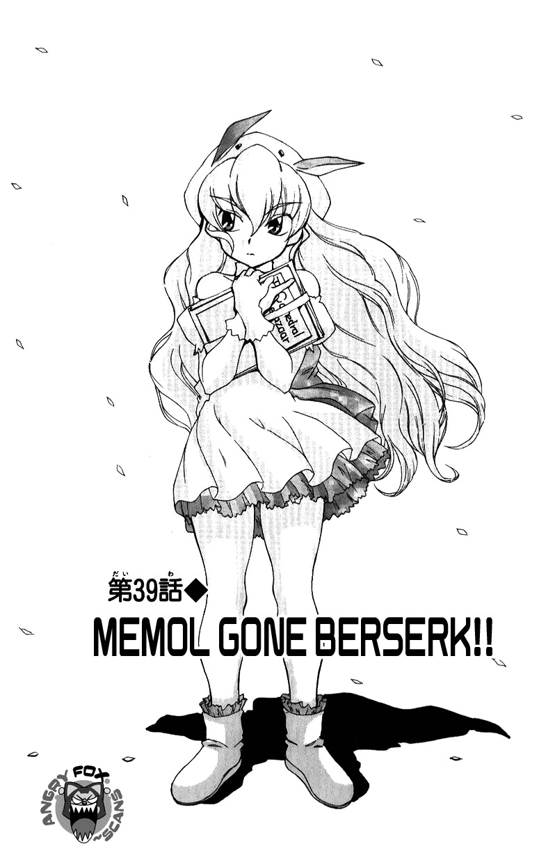 Hanaukyo Maid Tai Chapter 39 page 1 - Chapter 39: MEMOL Gone Berserk!!