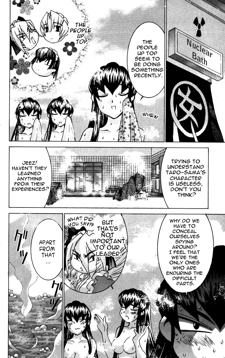 Hanaukyo Maid Tai Chapter 39 page 12 - Chapter 39: MEMOL Gone Berserk!!