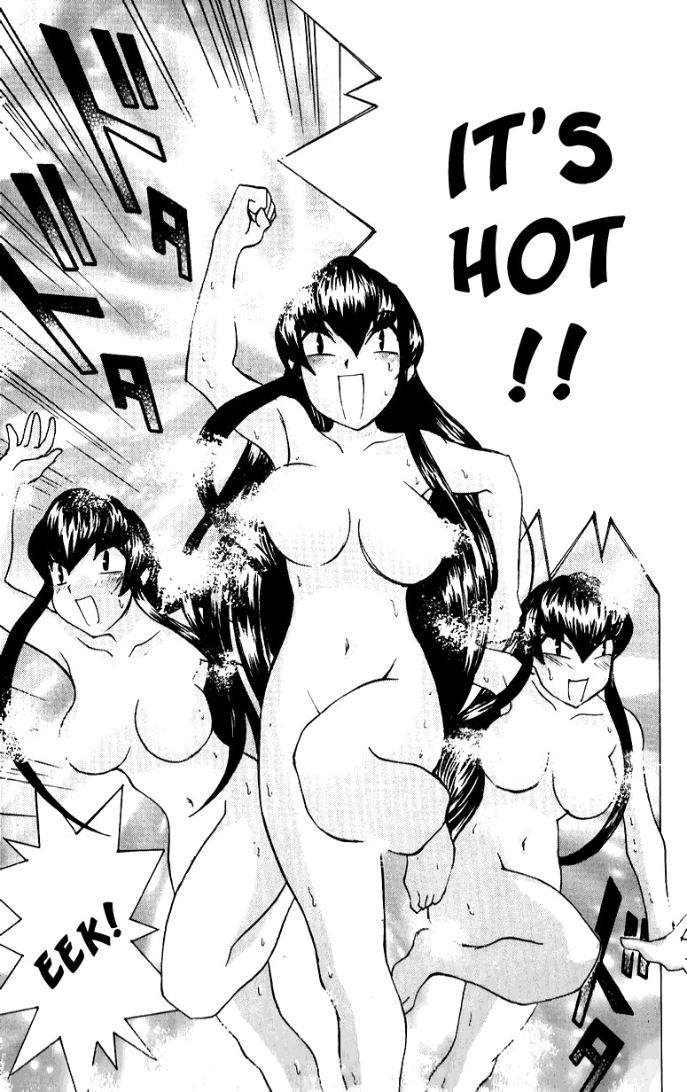 Hanaukyo Maid Tai Chapter 39 page 13 - Chapter 39: MEMOL Gone Berserk!!