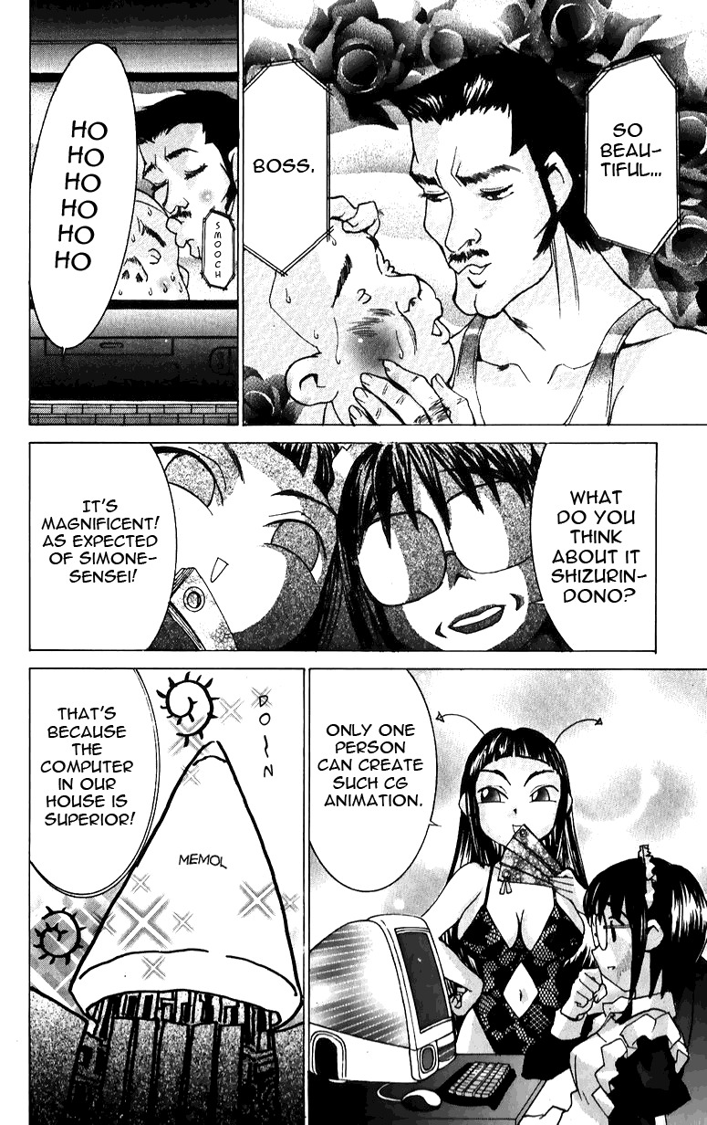 Hanaukyo Maid Tai Chapter 39 page 14 - Chapter 39: MEMOL Gone Berserk!!