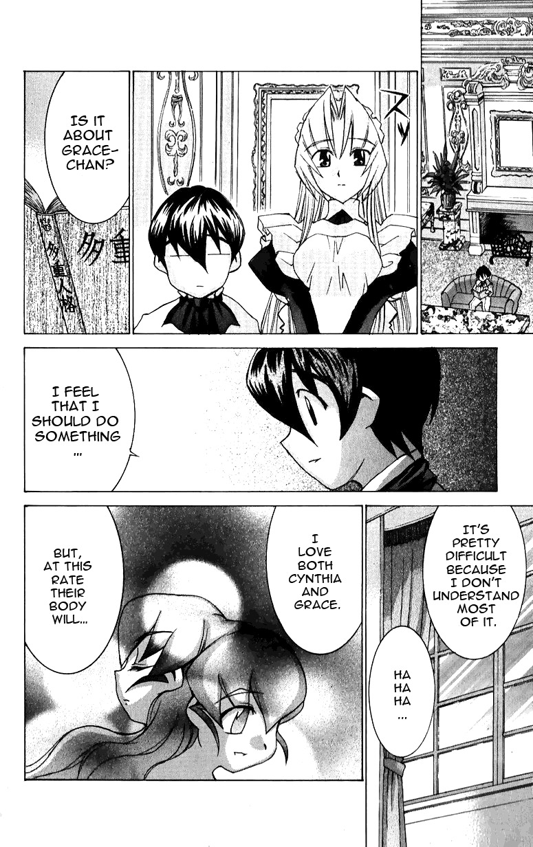 Hanaukyo Maid Tai Chapter 39 page 18 - Chapter 39: MEMOL Gone Berserk!!