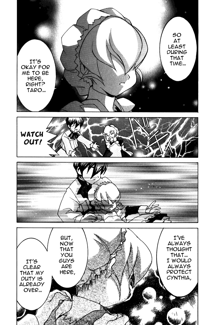 Hanaukyo Maid Tai Chapter 39 page 23 - Chapter 39: MEMOL Gone Berserk!!