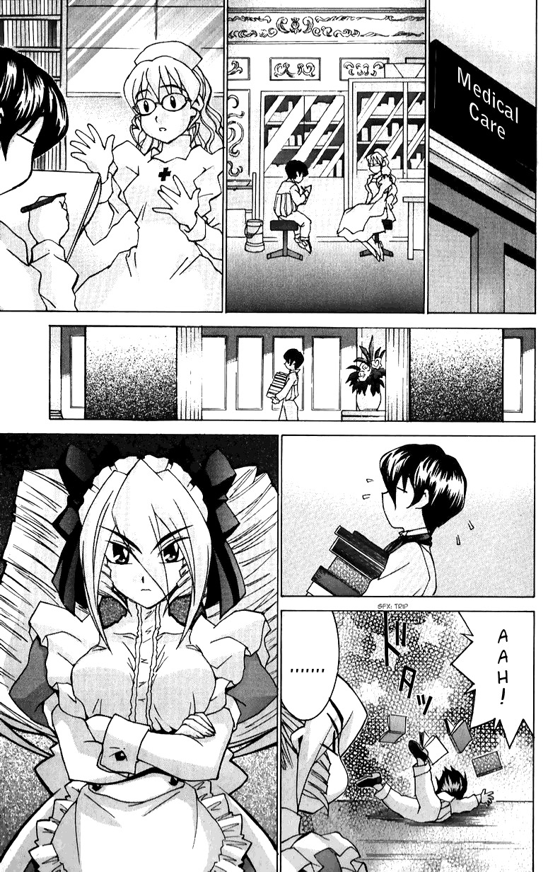 Hanaukyo Maid Tai Chapter 39 page 5 - Chapter 39: MEMOL Gone Berserk!!