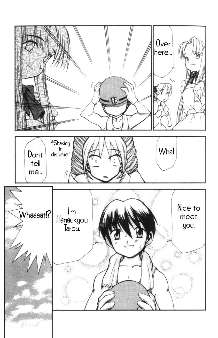 Hanaukyo Maid Tai Chapter 4 page 10 - Chapter 4: A Rival Appears!?