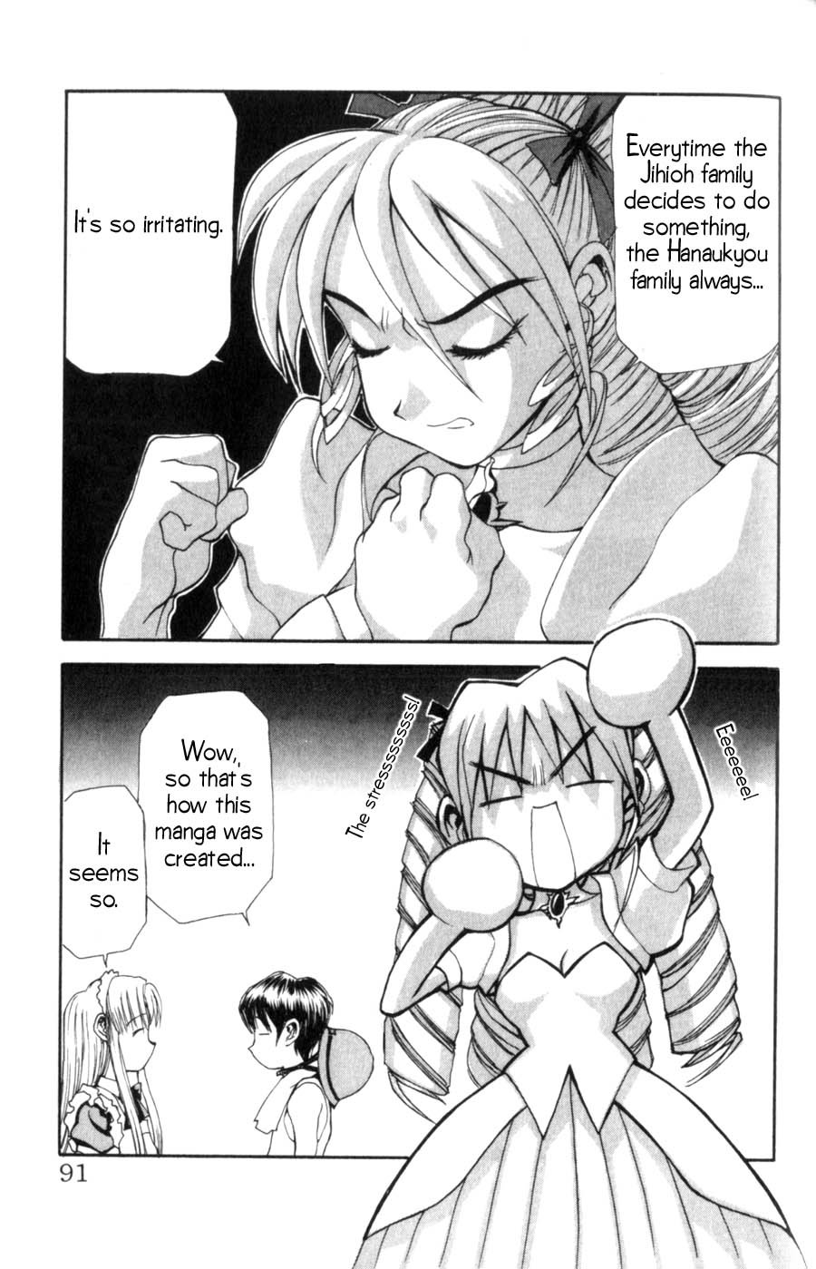 Hanaukyo Maid Tai Chapter 4 page 14 - Chapter 4: A Rival Appears!?