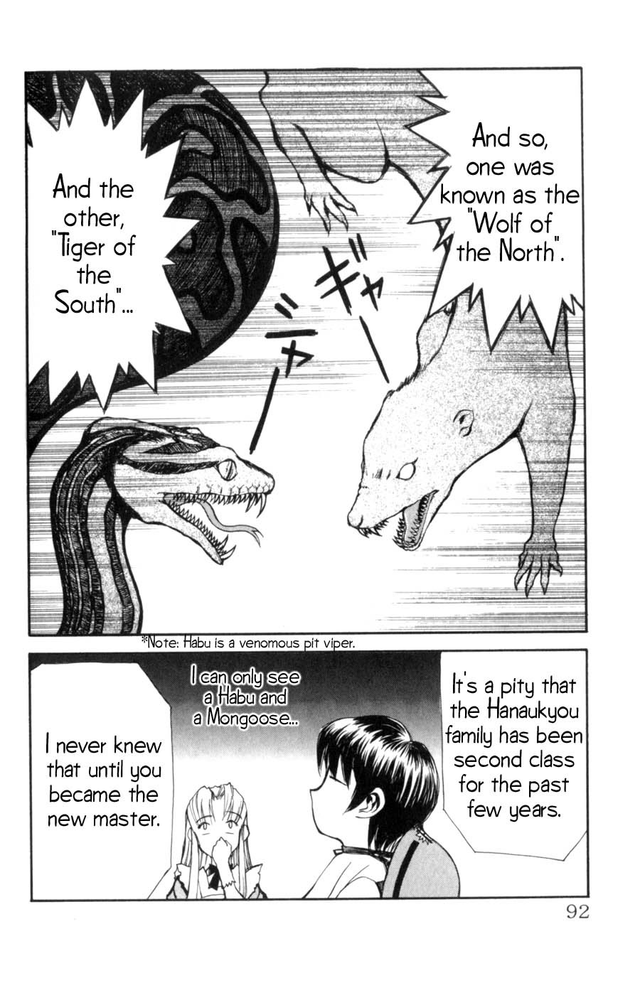Hanaukyo Maid Tai Chapter 4 page 15 - Chapter 4: A Rival Appears!?