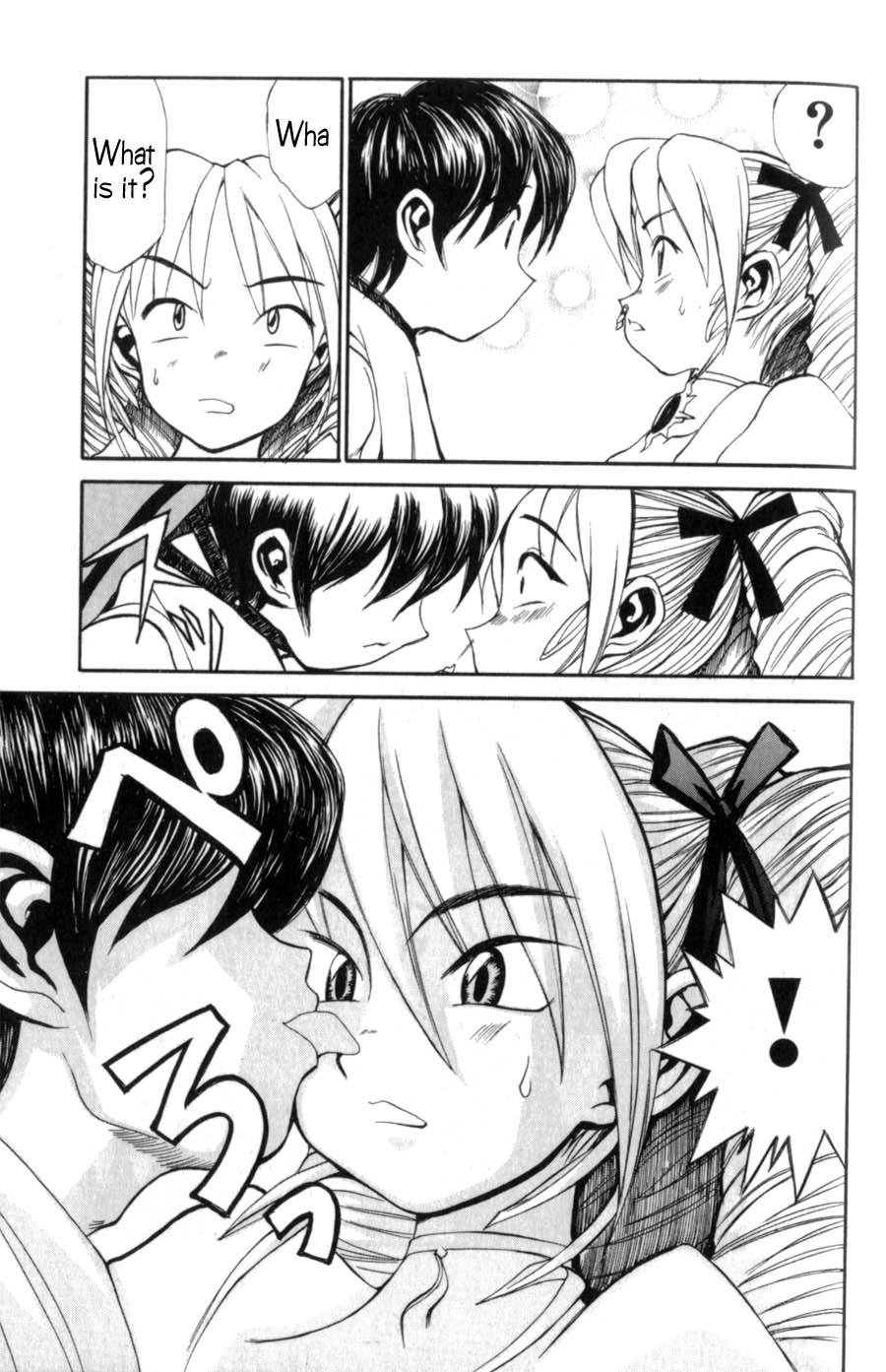 Hanaukyo Maid Tai Chapter 4 page 20 - Chapter 4: A Rival Appears!?