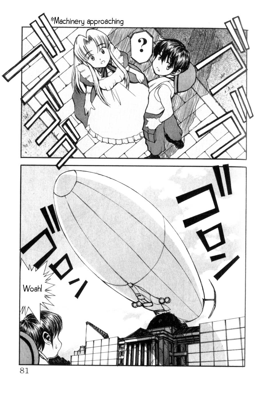 Hanaukyo Maid Tai Chapter 4 page 4 - Chapter 4: A Rival Appears!?