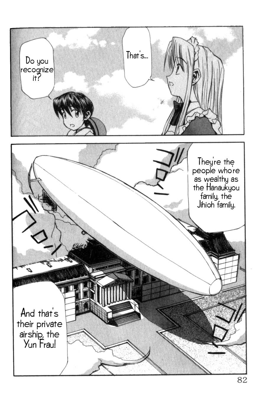Hanaukyo Maid Tai Chapter 4 page 5 - Chapter 4: A Rival Appears!?