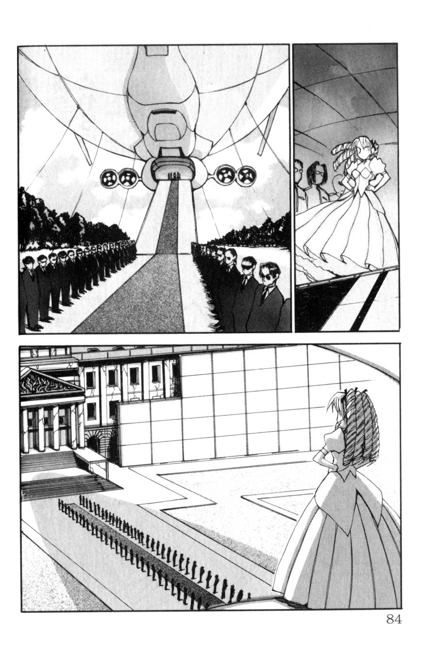 Hanaukyo Maid Tai Chapter 4 page 7 - Chapter 4: A Rival Appears!?